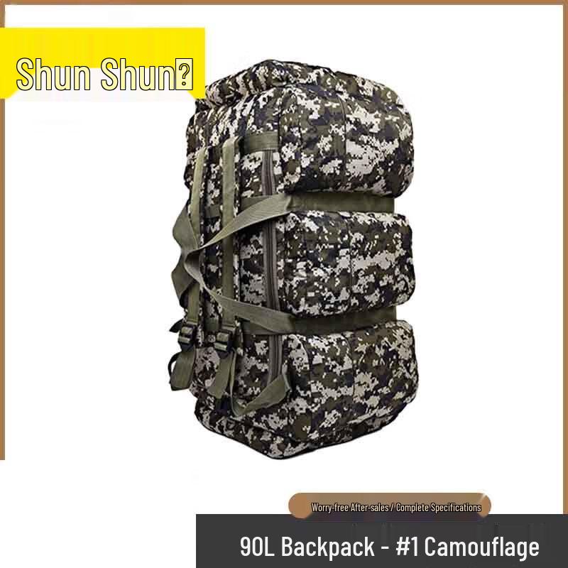 Shunshunne 90L Extra-Large Outdoor Backpack