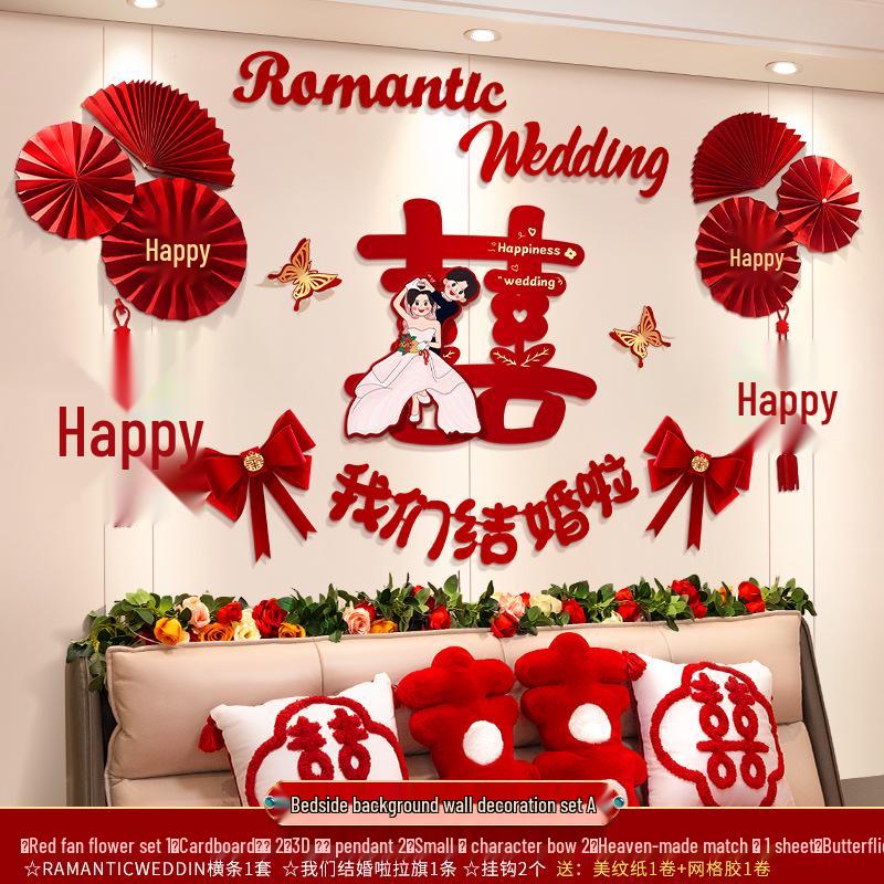 Zestaw Dekoracji Sypialni Ślubnej: Kompletne artykuły ślubne do pokoju Mistrza i Panny Młodej