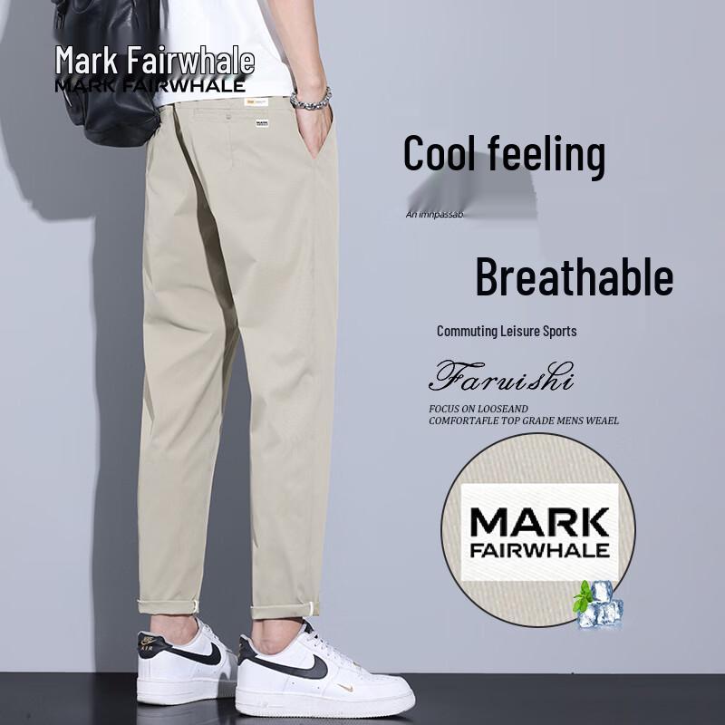 Mark Fairwhale Calças Casuais Masculinas de Seda de Gelo de Perna Reta