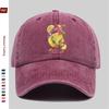 pc Spring Summer Fresh Lemon Floral Print Baseball Cap Fashion Casual Design Sun Hat Home Leisure Decor Hat Comfortable Ligh