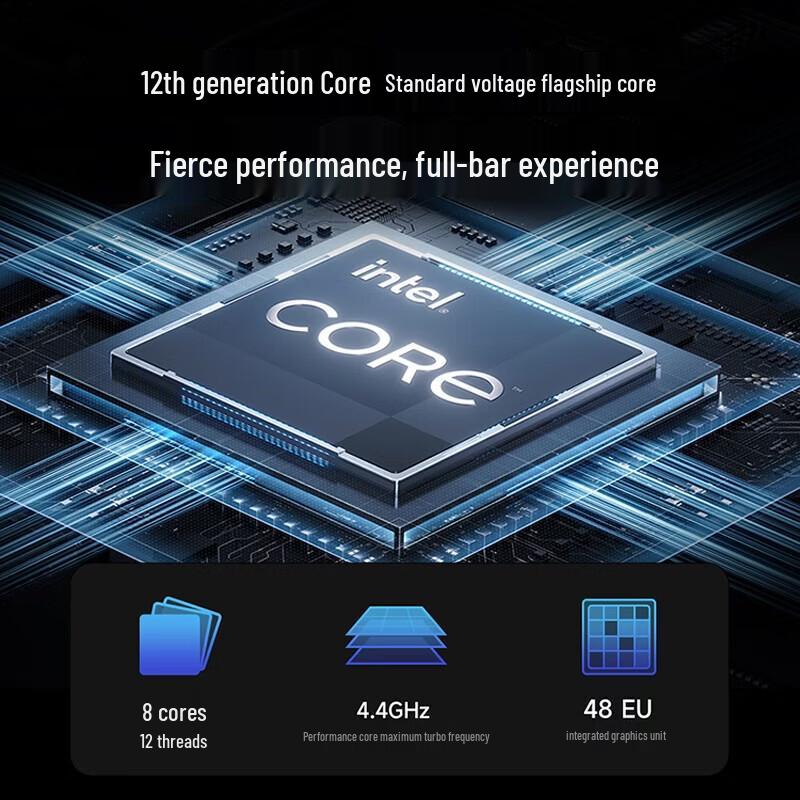 Redmi Book 16 Laptop (CN Version)