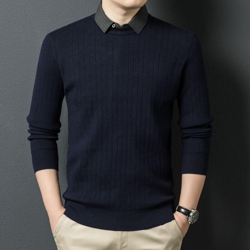 

Men s Faux Two-Piece Striped Jacquard Knit Sweater 185