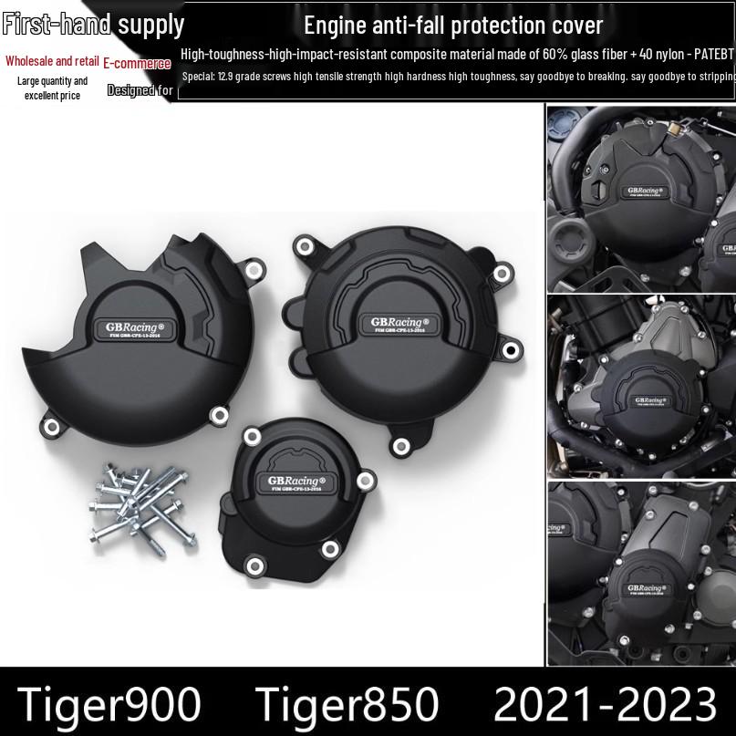 Triumph Tiger 850/900 Engine Anti-Fall Protection/Side Cover