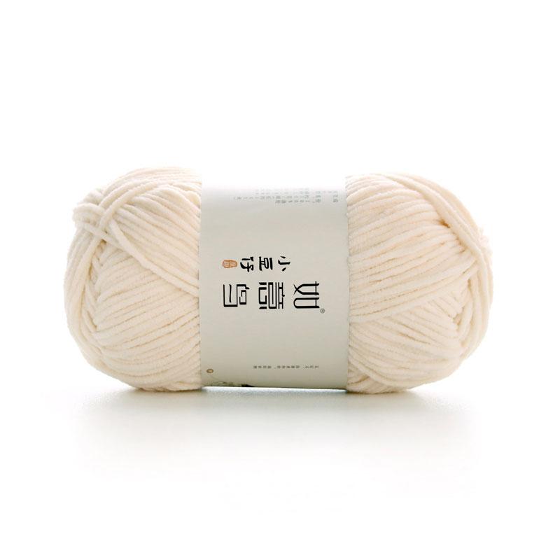 50g/Roll 2mm Thin Chenille Yarn Hand-Woven DIY Doll Craft Scarf Woven Soft Warm Yarn Blanket Crochet Knitting Thread 145 Meters