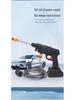 Rechargeable Portable High-Pressure Car Wash Gun with Lithium Battery