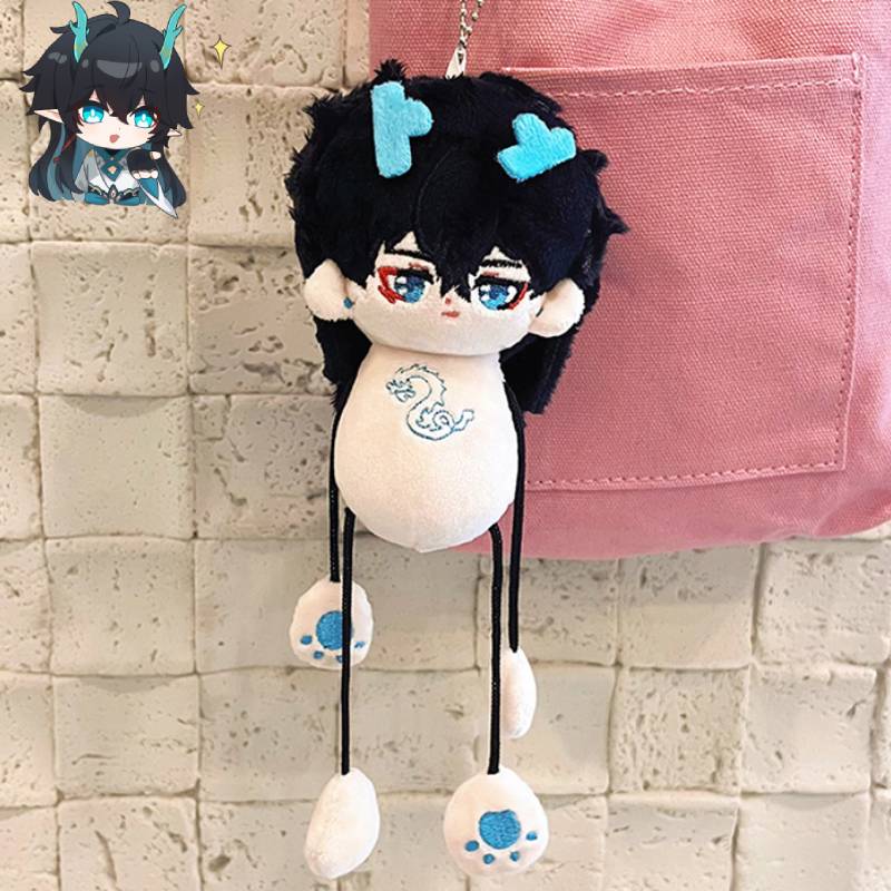 Dan Honkaistar Rail Heng Imbibitor Lunae Plush Pendant Toy Keychain Charm Bag
