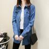 Damen Hemdmantel Revers Langarm Loose Fit Mittellanges Jeanshemd Basic Pendlerstil Oberbekleidung mit Taschen