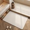 Japanese Diatom Mud Bathroom Mat: Water-Absorbing, Anti-Slip, Quick-Drying, Easy-Clean Decorative Foot Mat for Toilet Door.