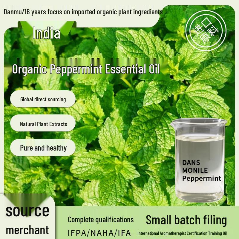 Эфирное масло перечной мяты Dan Mu Organic - Ароматерапия и Массаж, Диффузор для парфюма. 3ml