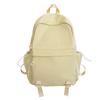 Backpack for Men and Women's Version Simple and Versatile, General Light Travel Backpack for Junior High School and College Students