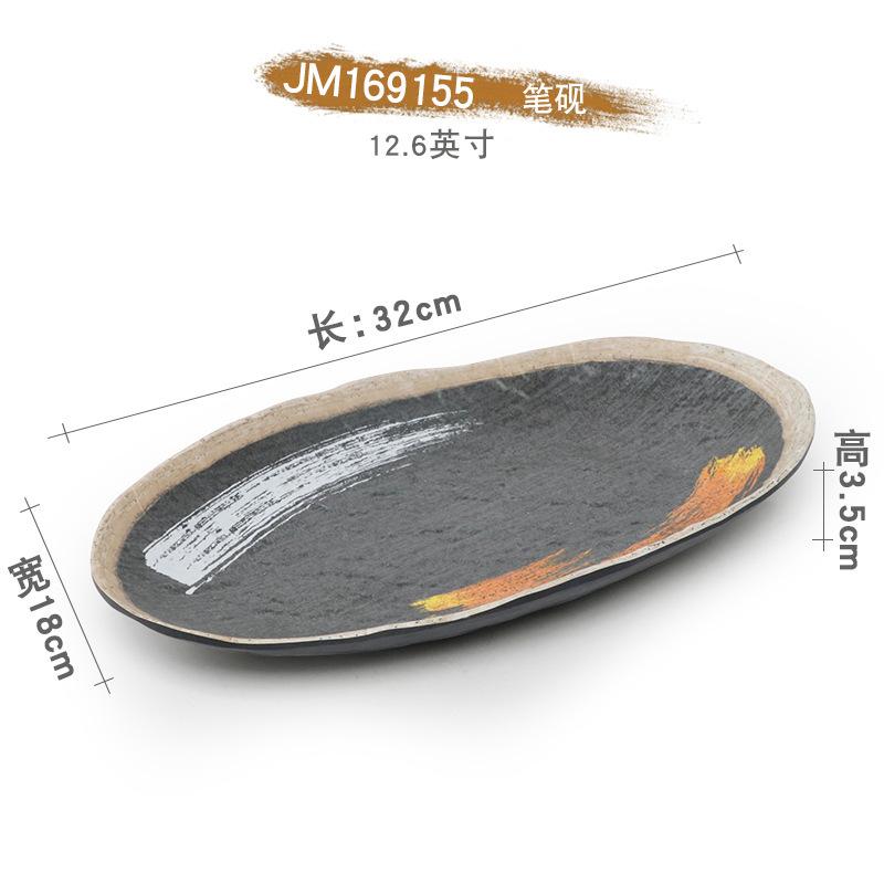 Melamine Plate Japanese Disc Restaurant Commercial Flat Tableware