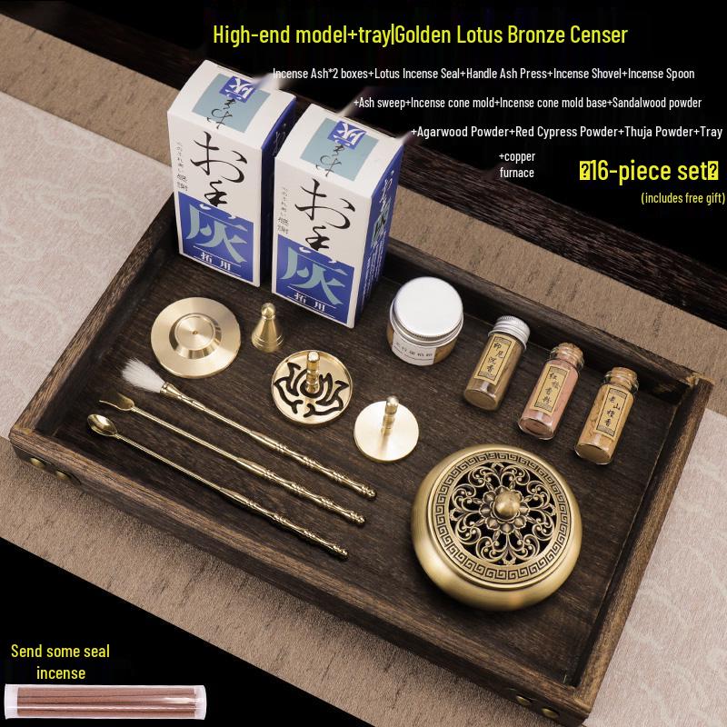 Kodo Set: Brass Ash Press Incense Burner & Pure Incense Powder with Dazuan Seal Mold for Home Use
