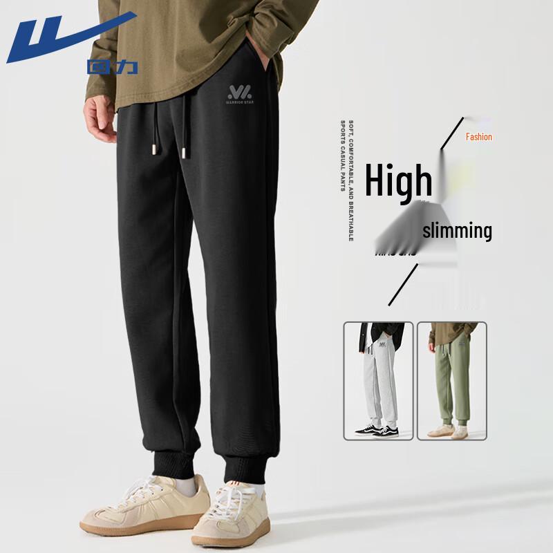 Warrior Men's Winter Fleece-Lined Jogger Pants