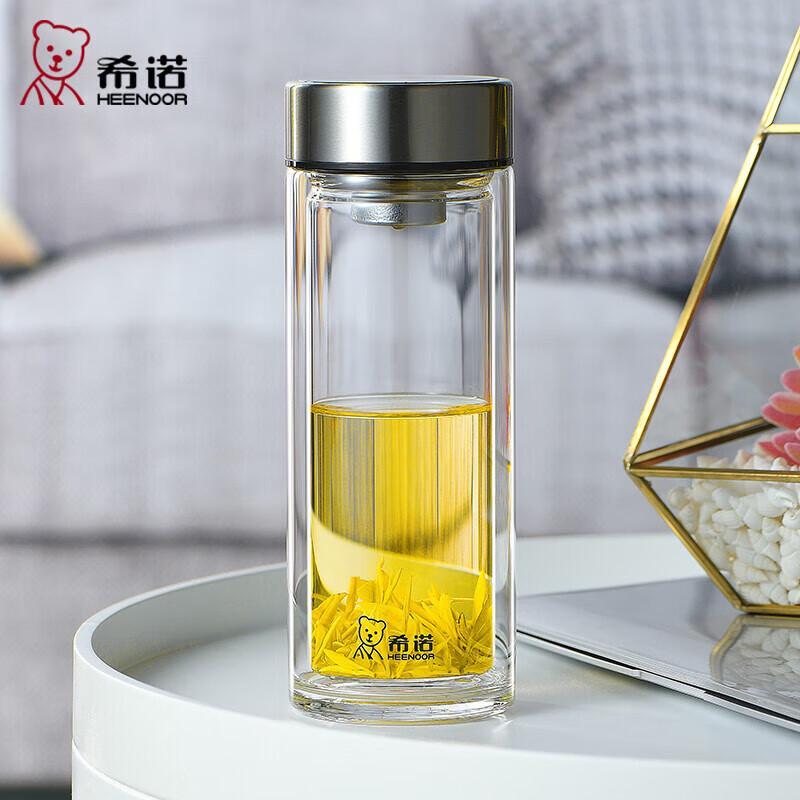 Sinuo 320mL Double-Layer Glass Tea Cup