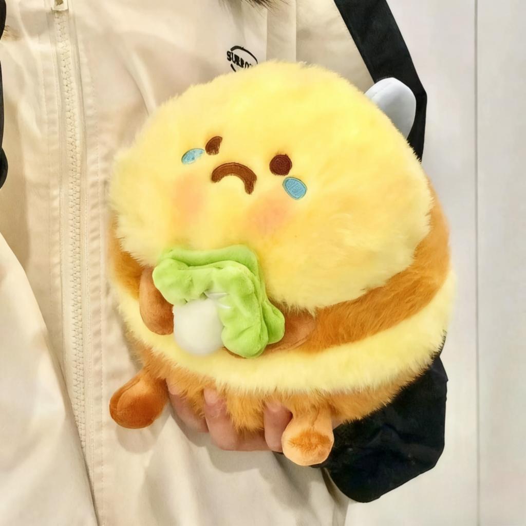 20Cm Cute Sha Bee Plush Toys Pendant Cai Bee Plush Super Plush Honey Jar Plush Doll Bed Sleep Pillow Birthday Gifts For Kids