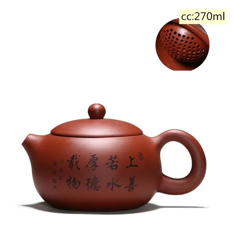 Yixing Tea Pot Purple Clay Xishi Teapot Beauty Kettle Raw Ore Handmade Tea Set Authentic Tie Guanyin Puer 188 Ball Hole Filter