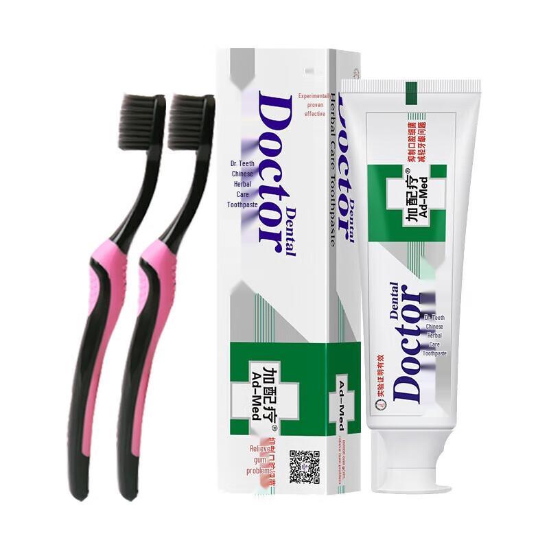 Dr. Toothpaste Herbal Gum Care Toothpaste Set
