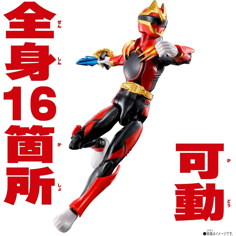 Bandai Number One Sentai Gojyuuger Action Hero Gojyu Wolf Figure