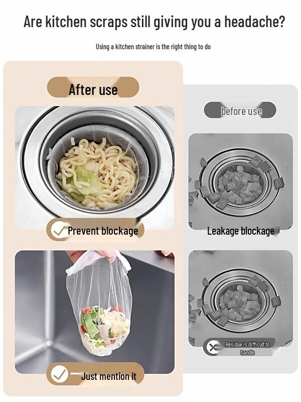 ZISIZ Disposable Kitchen Sink Strainer Bags