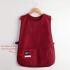 A Vest Style Apron with Two Deep Pockets,  Suitable for Use In The Kitchen, Cooking, Painting, Gardening, Office, Pet Shops, Coffee Shops KTY