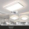 Nu Feng Smart LED Ceiling Light