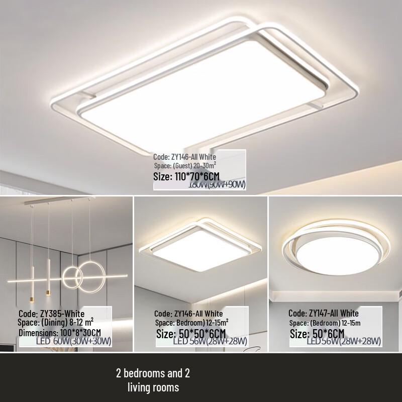 Nu Feng Smart LED Ceiling Light