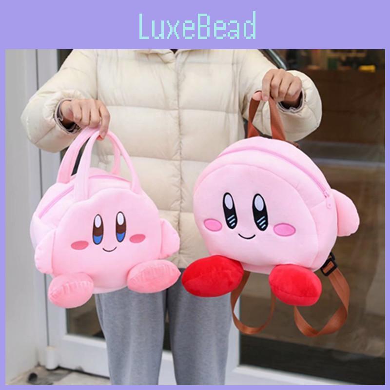 Kirby Plush Star Portable Tote Handbag Clutch Large Capacity Bento Bag Lunch