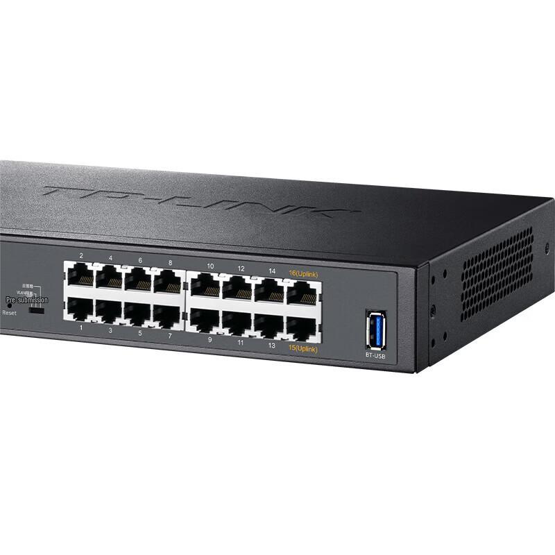 Tp-Link TL-SG2016MP 16-Port Gigabit Managed PoE Switch