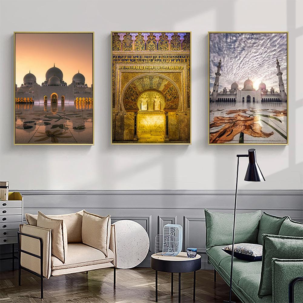 

Абстрактная Исламская Мечеть Купол Рок Храм Плакат Живопись Настенный Художественный Принт Интерьер Гостиной Дома
