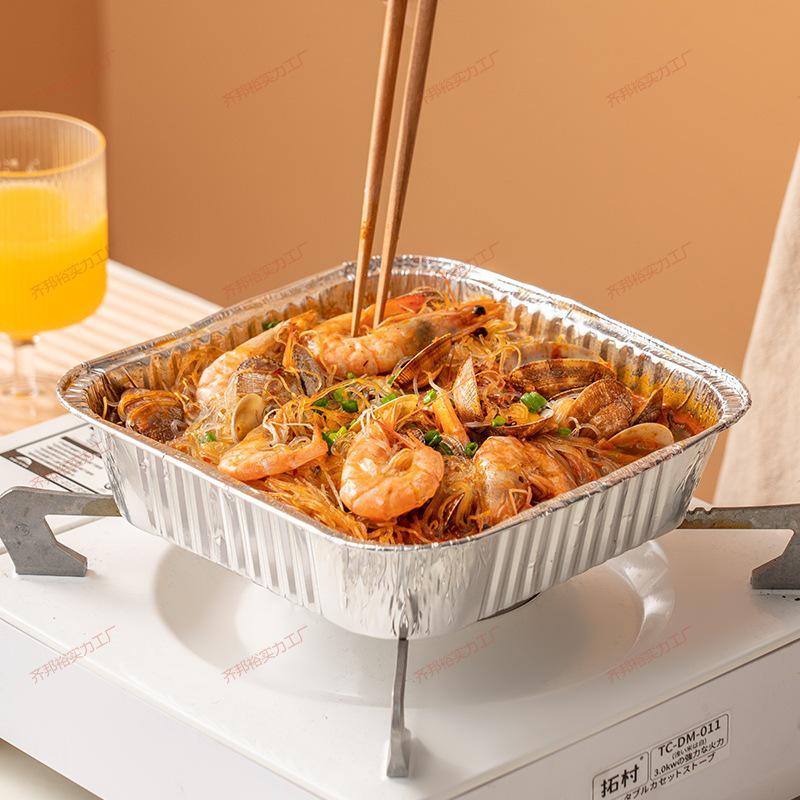 Food Grade Square Tin Foil Bowls for Air Fryer and Oven Baking