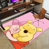 1pc, "Home Decor Rug, Office Carpet, Chair Pad, Outdoor Mat, Gift Idea - Cute Winnie The Pooh & Piglet Design"P167