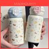 Gifts Puppy Water Bottle With Bouncing Cap And Straw For Kids And Students