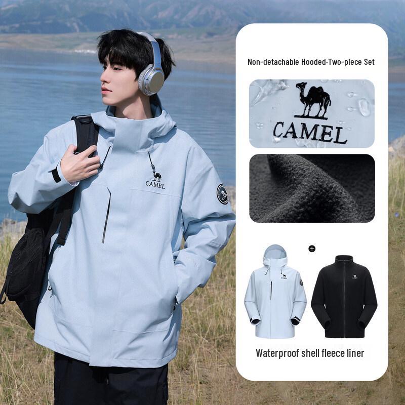 Camel ICON 3-in-1 Waterproof Outdoor Jacket M