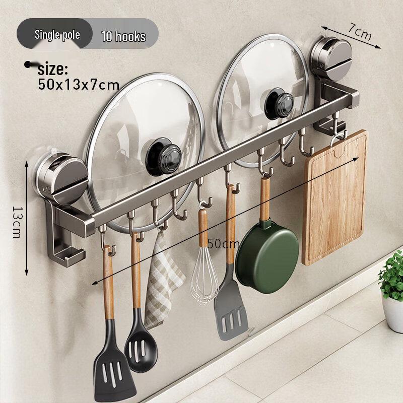 Abdo Suction Cup Kitchen Hook Rack