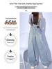 Spring 2025 Retro High-Waist Wide-Leg Scimitar Jeans - Floor-Length Trendy Slimming Pants