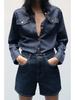 2024 Herbst/Winter Damen Vielseitiges Weiches Langarm-Revers-Denimhemd - Europäischer & Amerikanischer Stil