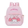Fashionable Small Backpack For Girls Cute Little School Bag New Mini Children'S Travel Versatile Kindergarten Backpack