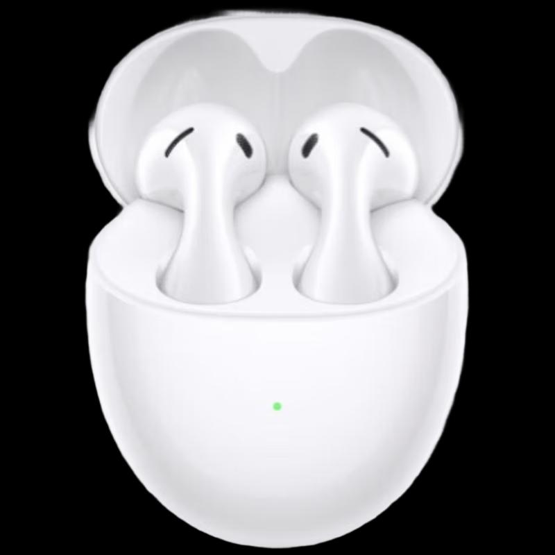 

HUAWEI FreeBuds 5 Pro Semi-in-ear Noise-Cancelling Earbuds