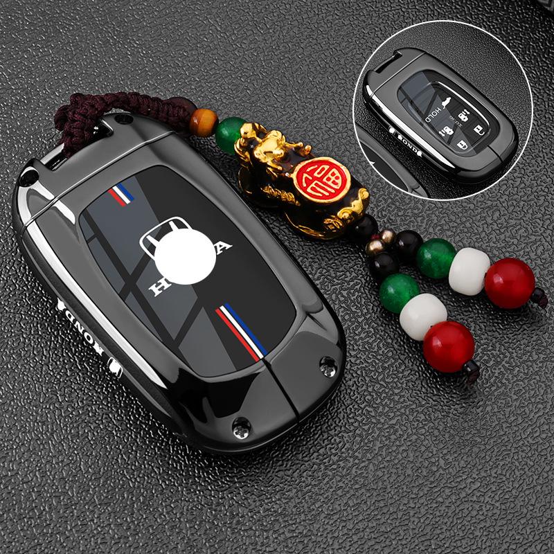 Kryt klíče pro modely Honda 9.5. generace: Accord, Civic, Lingpai, CRV, Vezel a XRV