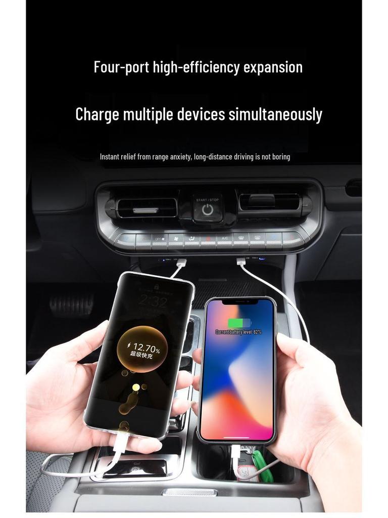 Peking BJ40 Dokovací stanice pro nabíjení USB centrálního ovládání s funkcí chytrého rychlého nabíjení