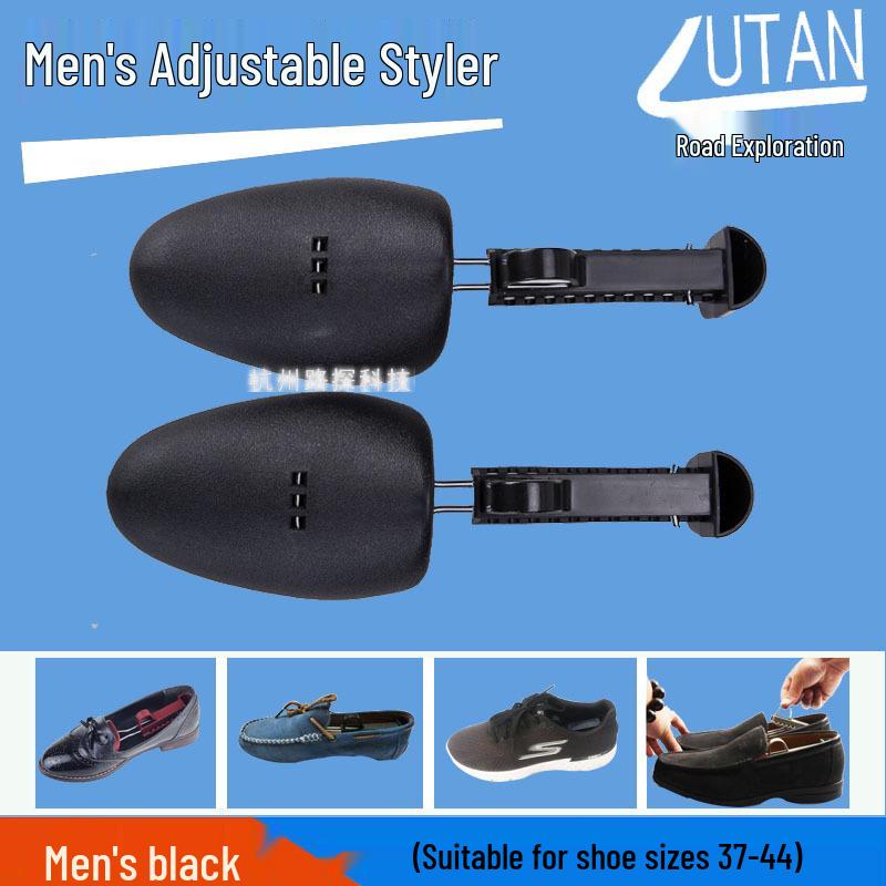 Adjustable Multi-color Plastic Shoe Stretcher and Tree
