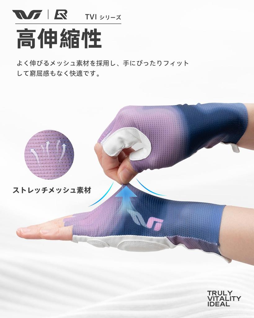 Cycling Summer Perfect for Road Outdoor and School ROCKBROS-TVI Women's Gloves, Fingerless, Mesh, Breathable, Shock-Absorbent, Stretchy,