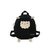 Cute Cartoon Lamb Kids Backpack