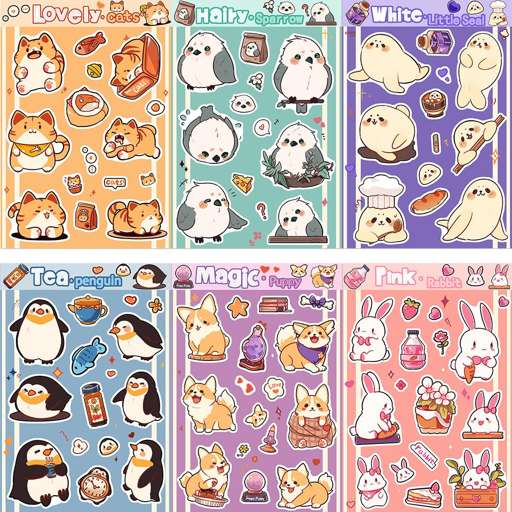 8 Kleine Tiere Sammlung Guka Sticker DIY Handkonto Kleine Karte Handyhülle Dekoration Koreanisch Wasserdicht