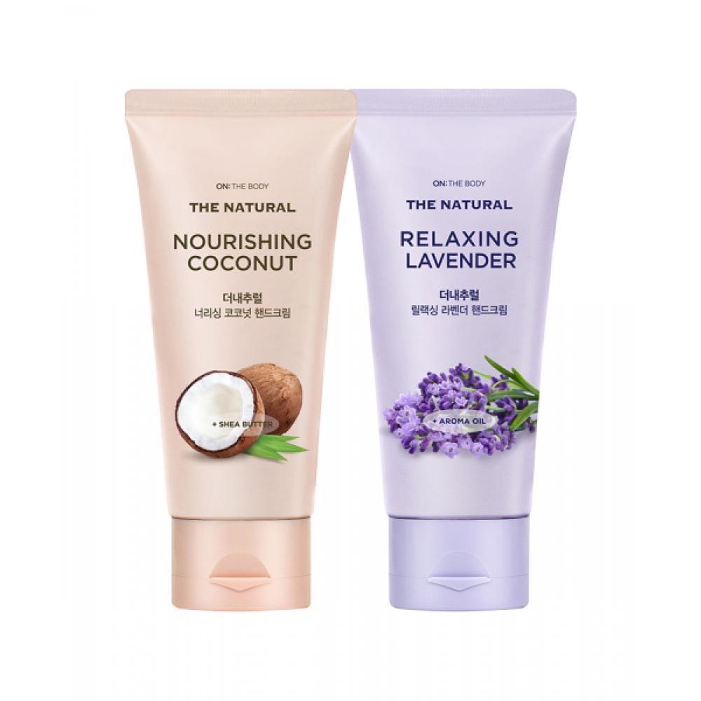 OnThebody The Natural Hand Cream 75ml X 3  Choose 1 Lavender Coconut Lavender Hand Cream 75ml x 3