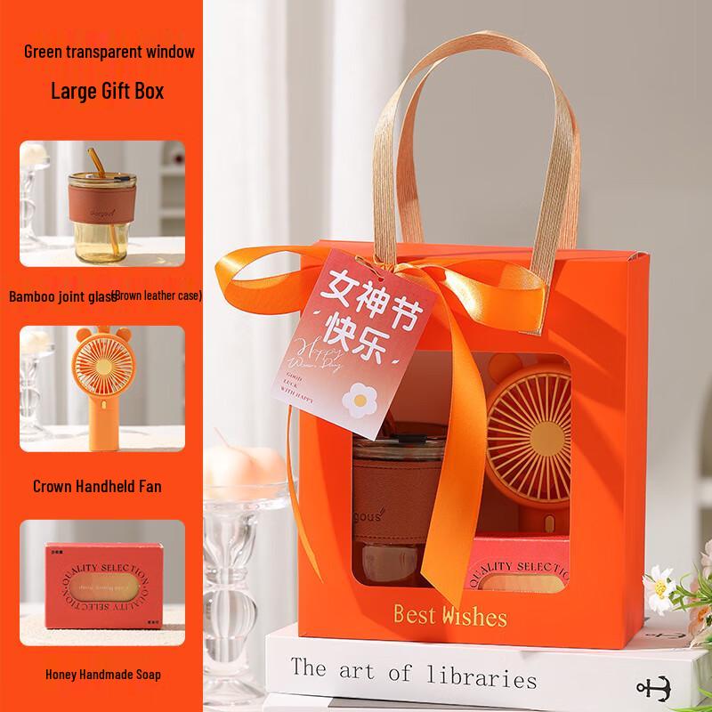 Business Gift Set with Glass Cup, Mini Fan & Soap Set 6