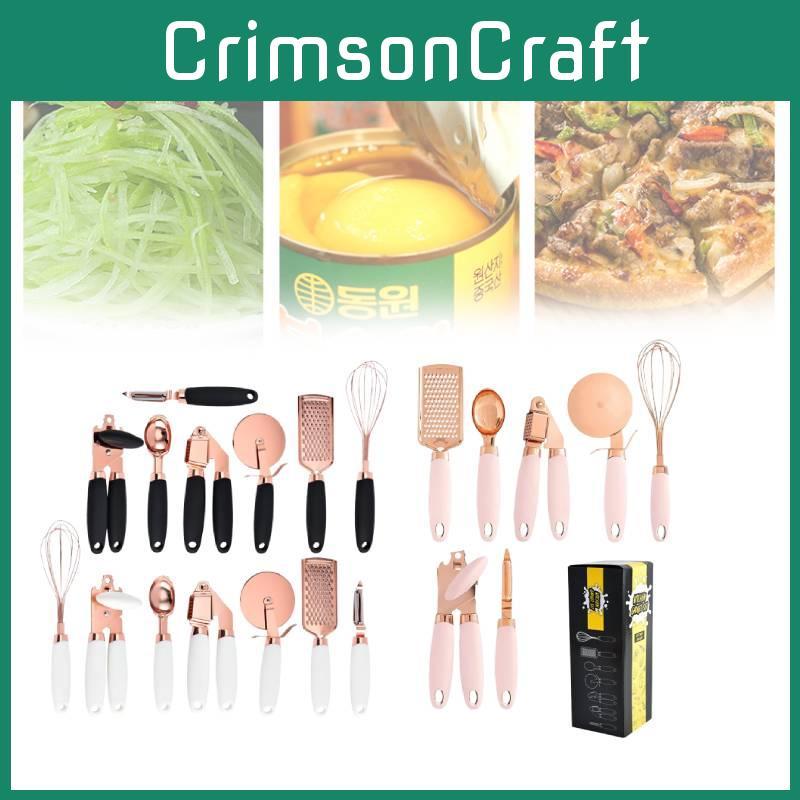 7 Pcs Kitchen Gadget Set Copper Coated Stainless Utensil Pizza Cooking Tool