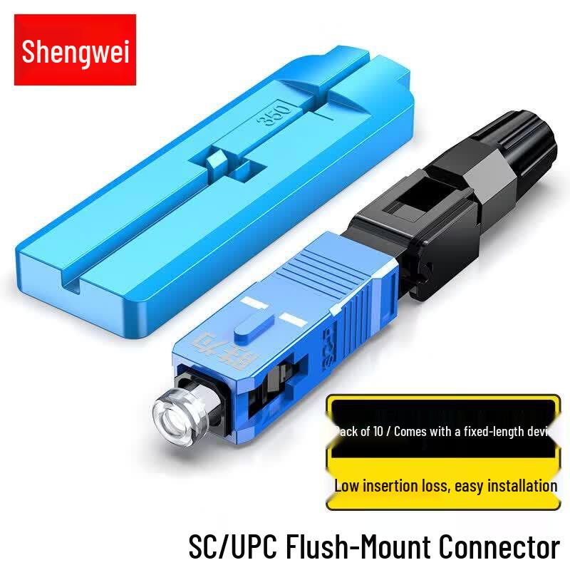 Shengwei SC/UPC Fiber Optic Fast Connector