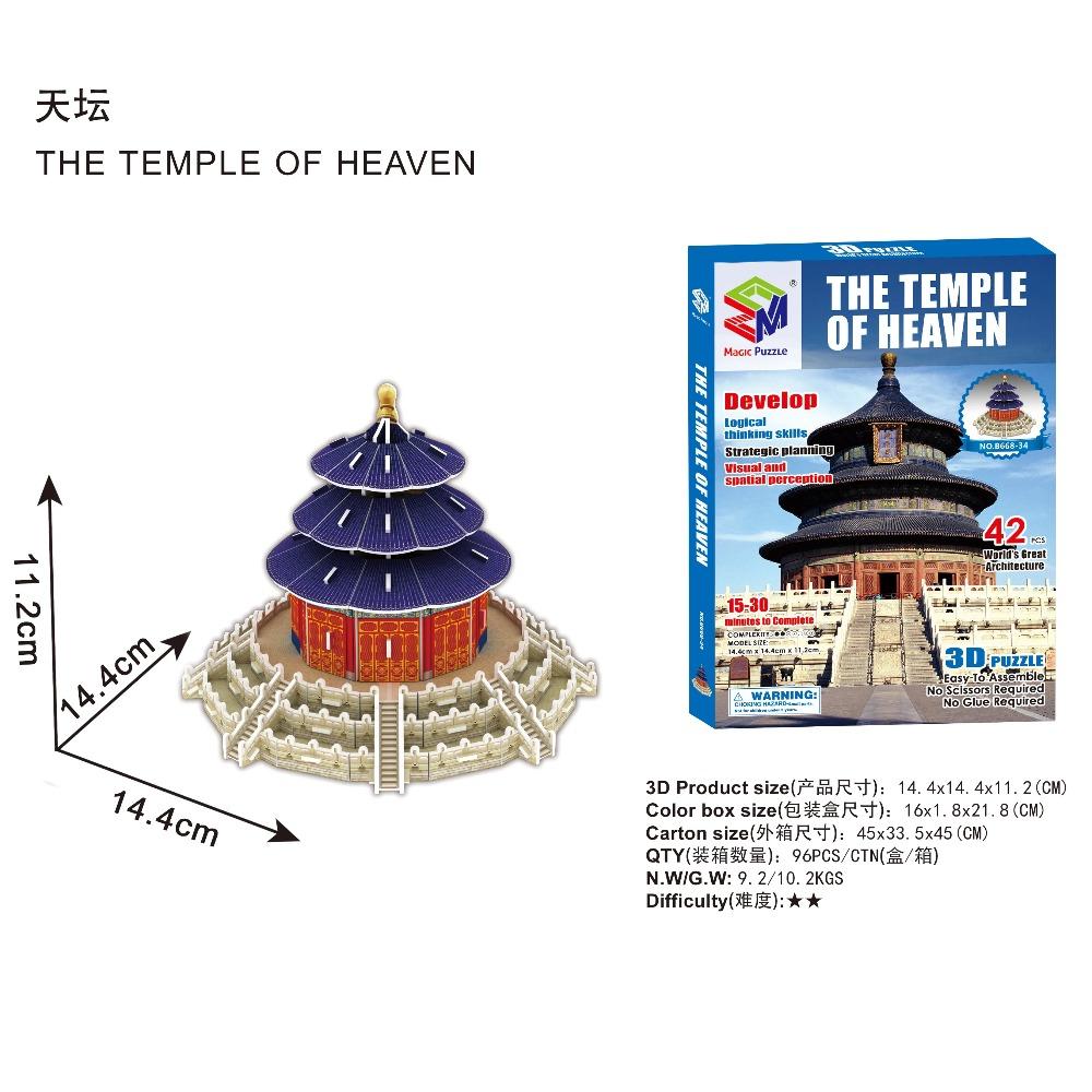 40 Tarz Dünya Ünlü Mimari Bina 3D Puzzle Model İnşaatı Yapboz Oyuncakları Çocuklar İçin Noel Hediyesi