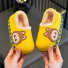 Kinder Baumwollpantoffeln Winter Indoor Mädchen Baby Rutschfest Verdickt Warm Niedlich Jungen Pelzig Baumwollschuhe